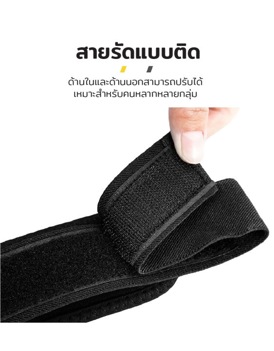 สนับเข่าศอก-สนับ-การ์ดศอก-การ์ดเข่า-สนับเข่า-สนับศอก-การ์ดเข่า-การ์ดศอก-สนับเข่า-มอเตอร์ไซค์-สินค้าแท้สั่งตรงจากโรงงาน-แบบเข่าพับได้