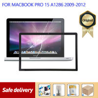 Encounteryou เลนส์กระจกด้านนอกหน้าจอด้านหน้าสำหรับ MacBook Pro 15 A1286 2009-2012