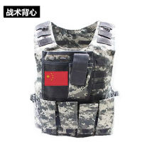 Childrens Tactical Vest Combat Vest Real-Life Chicken-Eating Three-Level First Armor Jesus Survival Toy Set Boy Gift