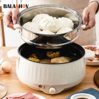 1.7L หม้อหุงข้าวไฟฟ้า220V Multicooker Hotpot สตูว์กระทะร้อนบะหมี่ไข่เครื่องนึ่งซูปหม้ออาหารหม้อหุงข้าวสำหรับบ้าน