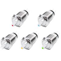 19/22mm metal knob switch second gear third gear self-resetting self-locking knob button switch with light 6v12v24v110v220v  Power Points  Switches Sa