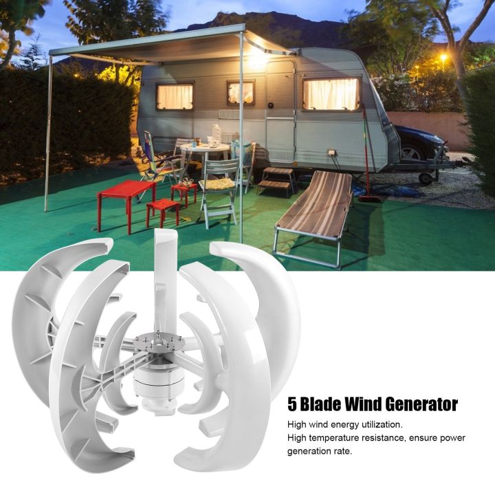 ชุดกังหันลม-600w-double-layer-5-blade-wind-power-generator-type-white-lantern