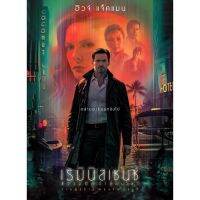 ?สินค้าขายดี? [ล้วงอดีตรำลึกเวลา]DVD ดีวีดี หนังใหม่ แอคชั่น หนังDVD ภาพยนตร์ 2021 (พากษไทย/ซับไทย/DVDเปลี่ยนภาษาได้)