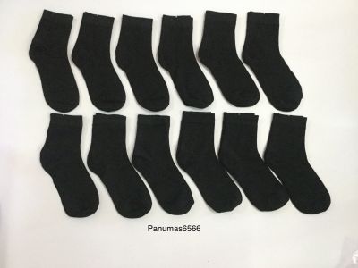 แพค 6 คู่ถุงเท้าสีดำ ถุงเท้าทำงาน ถุงเท้านักศึกษา เนื้อผ้าฝ้าย แพค 6 คู่ เนื้อผ้านุ่ม ใส่สบาย ไม่อับชื้น แบบฟรีไชค์