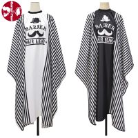 Barber Hairdressing Cape Retro Hairdresser Coat Waterproof Hair Cutting Apron Layers Barbershop Accessories Wholesale