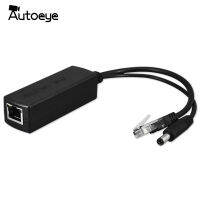 【】 Invitar Solution Autoeye ขั้วต่ออุปกรณ์ในการแยกไฟหัวฉีดอะแดปเตอร์ POE DC 48V ถึง12V IEEE802.3af 10/100ม. สำหรับกล้อง IP โทรศัพท์ VoIP เอาต์พุต AP 15.4W