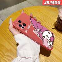 เคส JIUMOO สำหรับออปโป้ไฟนด์ X3 Pro เคสลายการ์ตูนของฉันดีไซน์ใหม่เมโลดี้เคสขอบสี่เหลี่ยมด้านข้างบางเคสมือถือนิ่มเคสป้องกันการกระแทก