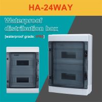 【CW】 HA Series 24 Way IP65 Plastic Electrical Distribution Box Waterproof MCB Box Panel Mounted Junction Box