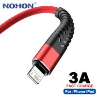 [HOT T] สายสำหรับ iPhone USB 11 12 13 Pro Max Xs X XR 6S 7 8 Plus SE 2 Apple iPad 3A สายชาร์จเร็วสายที่ชาร์จแบตเตอรี่โทรศัพท์มือถือ