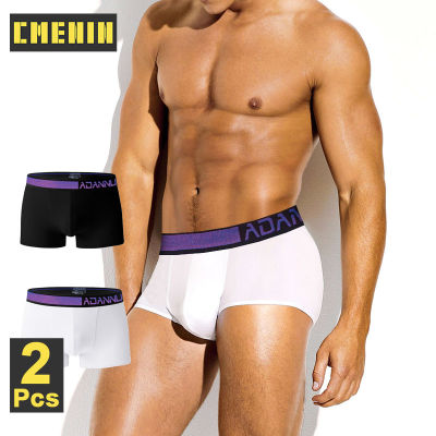 CMENIN ADANNU 2Pcs กางเกงขาสั้นผ้าฝ้ายผู้ชายกางเกงบ็อกเซอร์ Quick Dry Cartoon Mens Long Boxer Trunks High Quality Solid AD7279