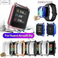 Fillipohn เคสนาฬิกา TPU คลุมทั้งหมดนิ่มสำหรับ Huami Amazfit Bip Youth Lite ป้องกันหน้าจอเคลือบ