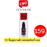 (ช็อปไทย/ของแท้/พร้อมส่ง) Its Skin Power 10 Formula YE Effector 30ml.