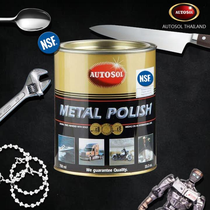 autosol-metal-polish-ครีมทำความสะอาด-ขัดคราบ-ขัดสนิม-ขัดเงาโลหะ-ขนาด-750-กรัม