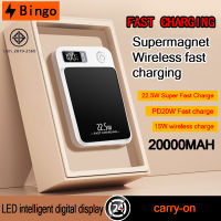 Bingo Magnetic Power Bank 20000 mAh Super Fast Wireless Charger 22.5W พาวเวอร์แบงก์แม่เหล็กไร้สาย แบบพกพา แบตสำรองไร้สาย