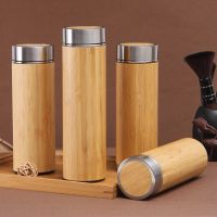 ✗▬ 300ml-500ml Creative Bamboo Thermos Bottle Stainless Steel Water Bottles Vacuum Flask Portable Coffee Thermos Cup Customize Logo