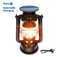 Style1 LED Solar Vintage Lantern Outdoor Hanging Metal Antique USB Charging Solar Light For Garden Yard Decor Or Camping Hiking