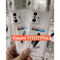 [ ส่งจากไทย ] Case Xiaomi 11T / 11TPro เคสโทรศัพท์ เสี่ยวมี่ เคสใส เคสกันกระแทก case XIAOMI 11T พร้อมส่งทันที