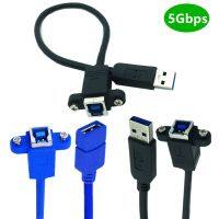 3.0 data cable with screw holes for fixed printing USB3.0 AM to BF male to female extension cable connection