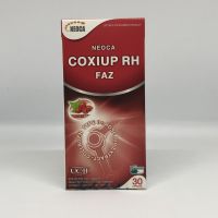 สีแดง Neoca Coxiup RH FAZ Joint Recovery 30tablets นีโอก้า โคซิอัพ อาร์เอช ฟาซ 30เม็ด