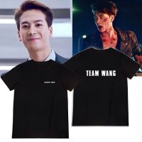 HM พร้อมส่ง เสื้อยืดทีมหวัง Team wang JACKSON WANG GOT7 เสื้อยืดแฟชั่น เสื้อยืดชายหญิง Cotton 100% เสื้อยืดคอกลมผ้าฝ้าย