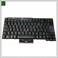 New French Azerty Keyboard for Thinkpad T410 T420 X220 T510 T510i T520 T520i W510 W520 T400S T410I T420I X220i T410S T420S FR