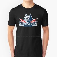 Hc Neftekhimik Nizhnekamsk T Shirt 100% Cotton Hc Neftekhimik Nizhnekamsk Hockey Hc Neftekhimik Nizhnekamsk Team Hc Neftekhimik