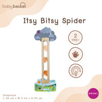 ของเล่นติดผนัง ไม่ทำลายผนัง สามารถลอกและติดใหม่ได้ Oribel Itsy Bitsy Spider จาก Oribel