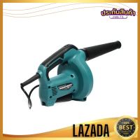 (ส่งเร็วจากร้านคนไทย) (พร้อมส่ง) Makita M4000B เครื่องเป่าลม - 530W APD