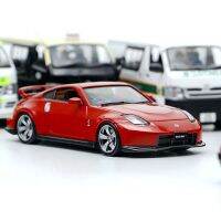 1:43สำหรับใช้จัดแสดงของ Nissan 350Z Fairlady Z อัลลอยด์พร้อมโมเดลรถจำลองสำหรับเด็กเป็นของขวัญสำหรับงานอดิเรก