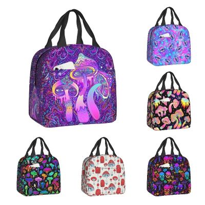 Custom Psychedelic Magic Mushrooms Lunch Bag Women Cooler Thermal Insulated Lunch Box for Kids School Work Pinic Food Tote Bags