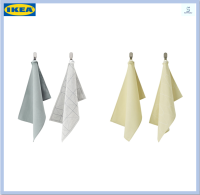 ผ้าเช็ดจาน ผ้าฝ้ายผสมไลโอเซลล์ 2 ชิ้น SANDVIVA ซันด์วีวา (IKEA)