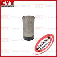 กรองอากาศตัวนอก Fleetguard Air Filter สำหรับเครื่องยนต์ CUMMINS,CATERPILLAR รุ่น  LTA10,M11,QSM11,C11 ( P181049 , 2914501200 , 3I0802 , 3000958 , 74062432 , OE45521 , 11713158 ) AF891