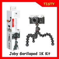 CAM ขาตั้งกล้อง ถูกและแท้ 100% 1K KIT JOBY GORILLAPOD  WITH BALL HEAD (BLACK/CHARCOAL)  ขาตั้งกล้อง ขาตั้งมือถือ