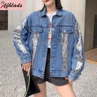 Embroidered Sequin Stitching Denim Jacket Women Female New Korean Loose Casual Streetwear Outerwear Coats