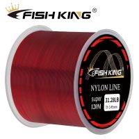 FISHKING 120m Nylon Fishing Wire Fishing Cord Japan 0.14-0.5mm 4.13-34.32LB Super Strong Monofilament Fishing Line japan