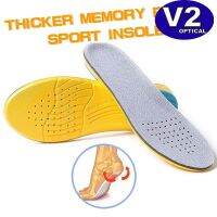 ✵❀ tqw198 Memory Foam Thick Absorption Sports Insoles Breathable Cushion Elastic Orthopedic Men Women Foot Care Pads Running