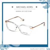 กรอบแว่นตา MICHAEL KORS : MK4083U 3015 SIZE 53 MM.