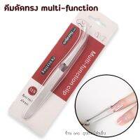 คีมดัดทรง Multi-function