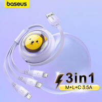 Baseus Leo Retractable Charging Cable 3 in 1 USB to M+L+C 3.5A Fast Charging Data Core