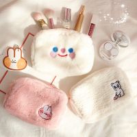 Korea Style Cute Smile Face Furry Makeup Bag Girls Plush Make Up Pochette Travel Fluffy Cosmetic Pouch Embroidery Beauty Bag