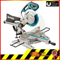 เลื่อยตัดองศา Makita LS1018L 10 (เลเซอร์)