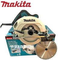 MAKITA เลื่อยวงเดือน7" 1600วัตต์ รุ่น HS7010