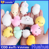 【Huahua】 5 /10 ชิ้น สไตล์สุ่ม บีบของเล่น Lot Squishy Squeeze Mochi Cat Anti-Anxiety Squishies Kawaii Animals Set Anti stress Funny Kids Toys