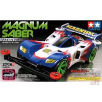 ♀Tamiya 19431 Magnum Saber Premium (Super-II)▲