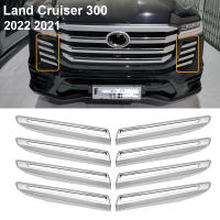 Toyota Land Cruiser กระจังหน้า2021 Lc300 300 2022 VXR GXR กันชน Luar Hiasan โครเมี่ยมปรับแต่งชุด