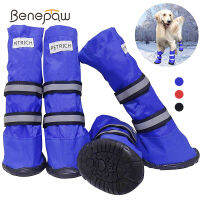 Benepaw ทนทานกันน้ำขนาดกลางรองเท้าสุนัขขนาดใหญ่ฤดูหนาวสบายปรับสะท้อนแสง Nonslip หิมะยางแต่เพียงผู้เดียวรองเท้าสัตว์เลี้ยง