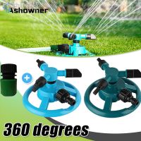 360 Degree Automatic Rotating Garden Lawn Water Sprinklers System Quick Lawn Rotating Nozzle Garden Yard Irrigation Supplies