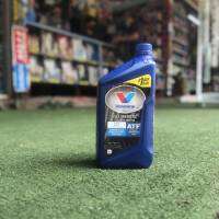 น้ำมันเกียร์ Valvoline DCT ปริมาณ 0.946 ลิตร น้ำมันเกียร์อัตโนมัติ วาโวลีน DCT