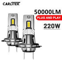 H7 HB4 Led ไฟหน้าหลอดไฟ H4 H8 H9 220W High Power รถโคมไฟ1:1ขนาด9005 9006 LM 9012ไฟตัดหมอก Plug And Play *