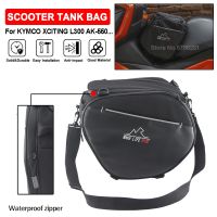 Scooter Tank Storage Toolbag Shoulder Saddlebag For KYMCO XCITING L300 AK-550 CKD For Aprilia SR Max250 GT 200 MAX300 NMAX-160